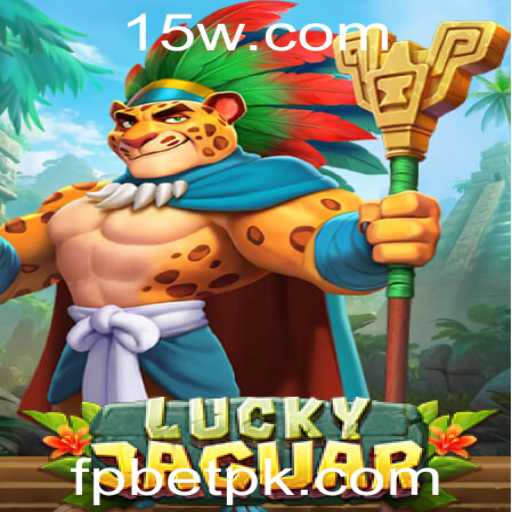 Descubra LuckyJaguar: O Jogo de Apostas que Está Revolucionando o Mundo do Entretenimento