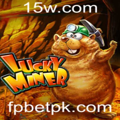 Desvendando 'LuckyMiner': Um Guia Completo