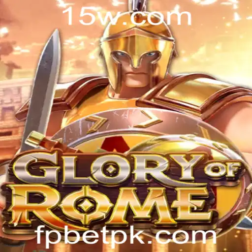 A Aventura Épica de GloryofRome: Descobrindo o Mundo do fpbet